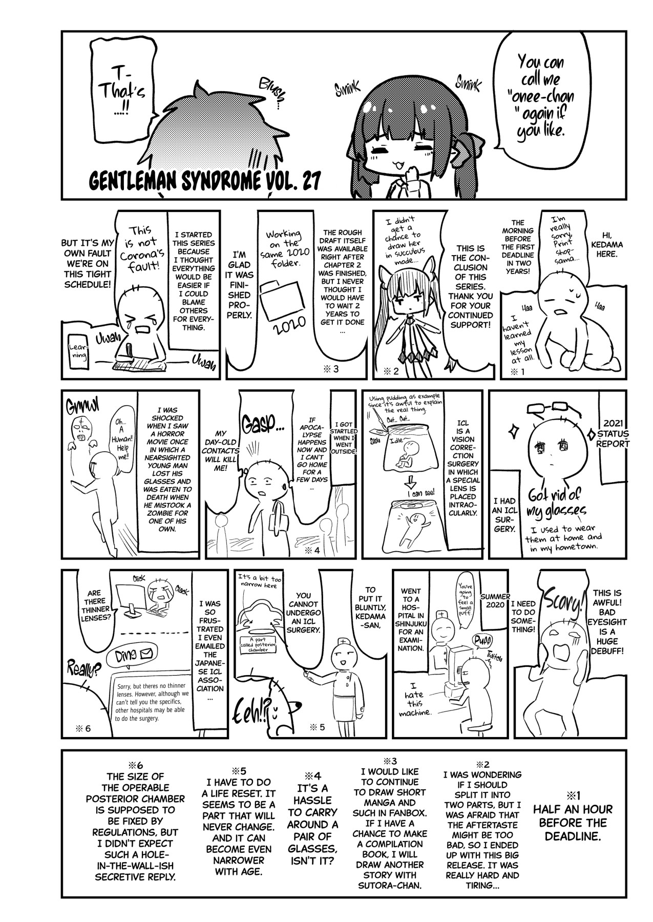 Hentai Manga Comic-It's All Your Fault. III-Read-84